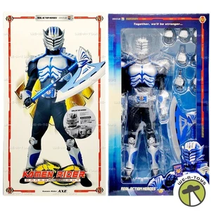 Real Action Heroes Kamen Rider Dragon Knight Axe Figure 2009 Medicom 10505 - Picture 1 of 10