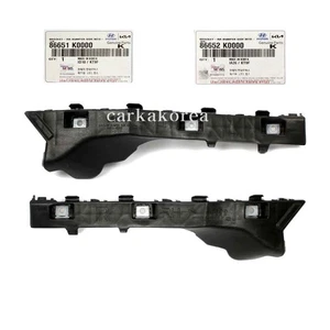 Genuine Rear Bumper Side Bracket Left Right 2EA-1SET For KIA Soul 2020-2024 - Picture 1 of 13
