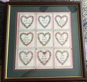 Home Interiors Picture "Love Is" Charles Humphrey Cherry Wood Frame 17 3/4" Sq - Picture 1 of 7