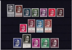Österreich 1945 - Lokalausgabe "Mondsee" 16 Werte * - KW € 425 - Picture 1 of 1