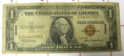 1935 A HAWAII Emergency Issue $1 Silver Certificate Note Bill S 54440780 C - Image 1 of 2