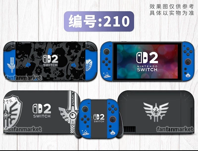 Vinyl Decal Skin Sticker Protector for Nintendo Switch 2 DQ #210 - Image 1 of 1