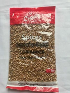 Ceylon Coriander Best Immunity Boosting Herbs & Spice From Srilanka - 100 G - Picture 1 of 4