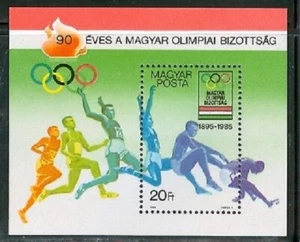 104.HUNGARY 1985 STAMP M/S HUNGARIAN OLYMPIC COMMITEE. MNH - Picture 1 of 1