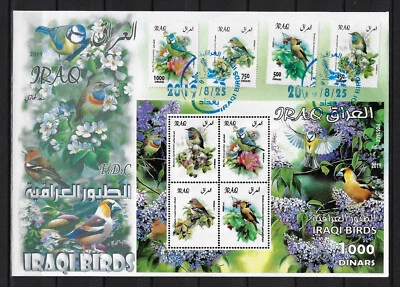 Iraq Irak 2019, Iraqi Birds, Flowers, Singing Birds, Set & M/S, Limited FDC 607 - Image 1 of 2