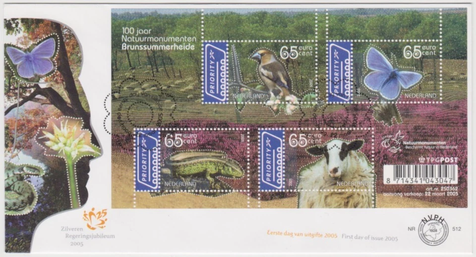 Netherlands FDC 2005, 100 years natural monuments, Brunssummerheide, Sheet - Image 1 of 1