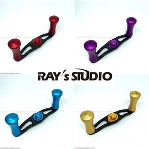 80-100mm RAY'S Studio BAITCASTING REEL CARBON POWER HANDLE FOR ABU / DAIWA  - Picture 1 of 17