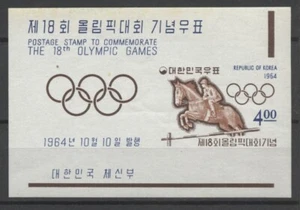 No: 103545 - KOREA - "OLYMPICS" - AN OLD BLOCK - MINT LIGHT HINGED!! - Picture 1 of 1