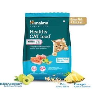 Himalaya Healthy CAT food Kitten – Ocean Fish and Chicken with Free Shipping - Picture 1 of 4
