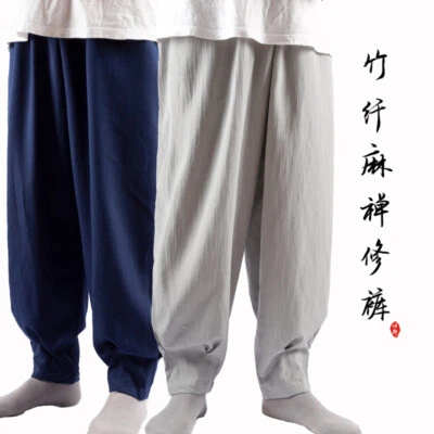 Shaolin Buddhist Monk Kung fu cotton linen comfortable Pants Temple Trousers   - Image 1 of 4
