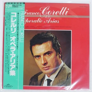 FRANCO CORELLI OPERATIC ARIAS SERAPHIM EAC40156 Japan VINYL LP - Picture 1 of 2