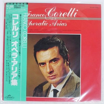 FRANCO CORELLI OPERATIC ARIAS SERAPHIM EAC40156 Japan VINYL LP - Image 1 of 2