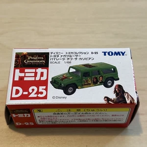 Takara Tomy Diecast Mega Cruiser #D-25 Fluch der Karibik Neu 1/66 - Bild 1 von 3