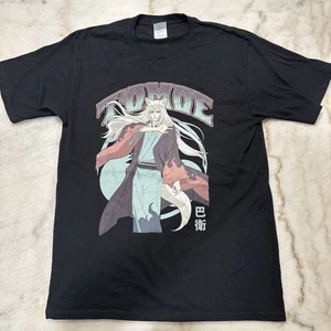 Tomoe Kamisama T-Shirt Anime Manga Mädchen Kawaii lustig Liebhaber Geschenk Shirt M Medium - Bild 1 von 6