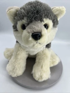 Destination Nation 10" Gray/White Realistic Husky Dog Sitting Plush Stuffed Toy - Picture 1 of 8
