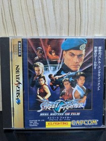 Ss Sega Saturn Street Fighter Real Battle On Film