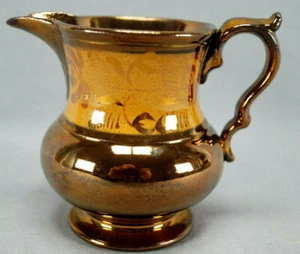 19th Century Copper Luster Orange Ocher Floral Band 4 1/4 Inch Jug / Pitcher - Picture 1 of 9