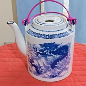 Delicate Teapot in Wicker Carry Basket - Picture 1 of 20