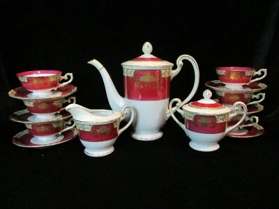 ANTIGUA CANASTA JAPONESA WOODVILLE SERVICIO DE TÉ CAFÉ ARÁNDANO ORO ROSA 15 PIEZAS Foto 1 de 4