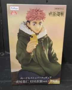 Furyu Jujutsu Kaisen Yuuji Itadori ED2 Costume Ver. Noodle Stopper Figure - Picture 1 of 8