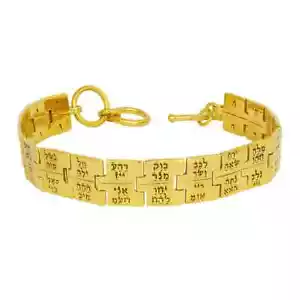 Armband 72 Namen Gottes Kabbala Armreif vergoldet Sterlingsilber Amulett 8,25... - Bild 1 von 2