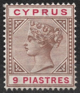 SG46 Sn:#34 9 piastres 1894 CYPRUS Definitive Issues - Queen Victoria ,MNH , F - Picture 1 of 2