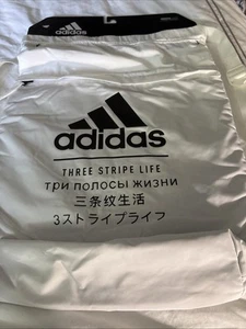 Adidas Amplifier II Blocked Sackpack White Media Safe Lined Pocket NEW - Picture 1 of 3