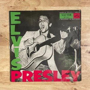 LP Miwa Mono!! Rare 1961 10inch Pelajake Elvis Presley Elvis Presley [Domestic 1 - Foto 1 di 5