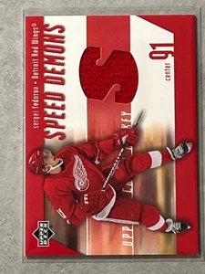 2002-2003 Upper Deck Sergei Fedorov Speed Demons GU Patch #SD-SF Red Wings - Bild 1 von 2