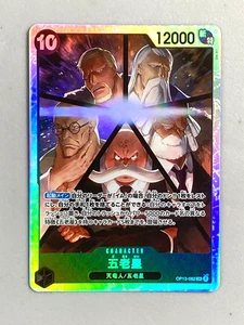 Five Elders - OP13-082 SR - One Piece Card Game Holo Japanese - Picture 1 of 2