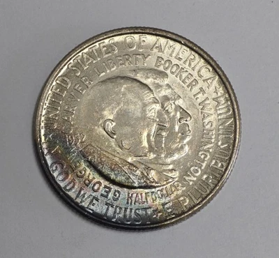 1946 Uncirculated Booker T Washington Silver Commemorative Half Dollar - Image 1 of 2