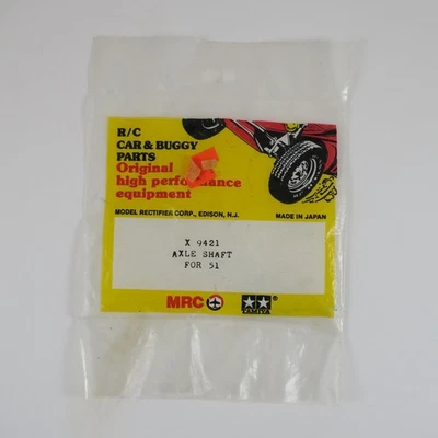 NOS Vintage Tamiya FOX 58051 X9421 Front Axle Shaft  for 51 58051 - Image 1 of 2