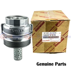 Genuine Toyota LandCruiser VDJ78 VDJ76 1VD 4.5 Diesel V8 Oil Filter Housing Cap - Picture 1 of 3