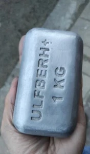 Lingote Aluminio - Imagen 1 de 1