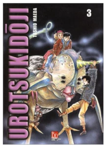 Urotsukidoji (tome 3) de Toshio, Maeda (Manga gd format) neuf sous blister - Imagen 1 de 1