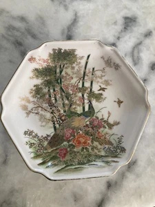 OMC Japan 6 Sided Plate Peacock Porcelain Gold Details Flowers 7.75'' - Picture 1 of 3