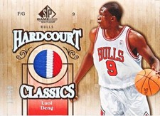 LUOL DENG 2007-08 SP GAME USED ""HARDCOURT CLASSICS"" PATCH /50