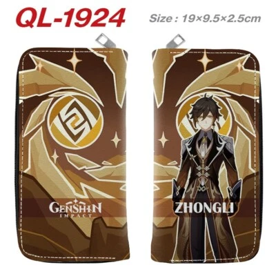 Genshin Impact Game Cosplay PU Geldbörse Geldbeutel Wallet 19x9.5x2.5cm - Bild 1 von 3