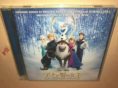 FROZEN Japan Deluxe CD soundtrack C Beck Kristen Bell Idina Menzel disney ost Foto 1 de 4