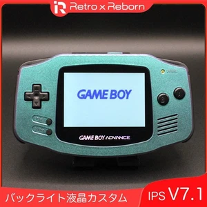Nintendo Game Boy Advance IPS V7.1 LCD Konsole #103 - Bild 1 von 10