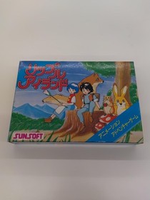 Famicom Software Model Ripple Island Sunsoft FEF62