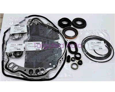 24229593 2007-10 for SATURN AURA OUTLOOK OEM STK Transmission Rebuild Small Kit - Image 1 of 4