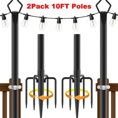 2 XHeavy обязанность струнных инструментов света полюс стальной столб для наружного подвесного света сада патио - Изображение 1 из 4