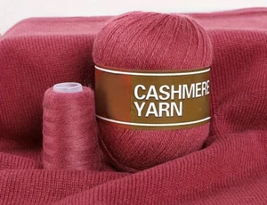 Cashmere Wolle -rouge- 3 x50 gr. +2x20 gr. -siehe Foto! - Bild 1 von 1