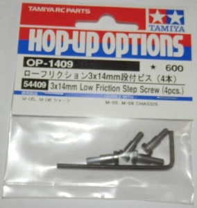 Tamiya Low Friction Step Screw 3x14mm (4pcs) NEW 54409 M05 M06 - Picture 1 of 1