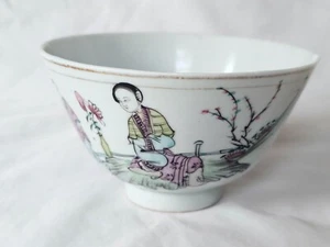 ANTIQUE CHINESE PORCELAIN FAMILLE PALETTE SMALL BOWL - Picture 1 of 9