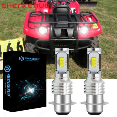 For Kawasaki Prairie 300 400 1999-2001 2002 LED Headlight Kit H6M 6000K Bulbs — 第 1/4 张图片