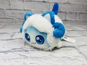 Schaf Aphmau Friends Meemeows Katze Mystery Plüsch seltenes Kätzchen 6 Zoll - Bild 1 von 6