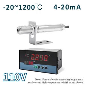 Non-contact Industrial Temperature Controller 110V Infrared Thermometer Sensor - Picture 1 of 11