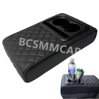 Armrest Cushion Cover Pad Cup Card Holder Car Center Console Box Comfortable Mat - Image 1 of 4